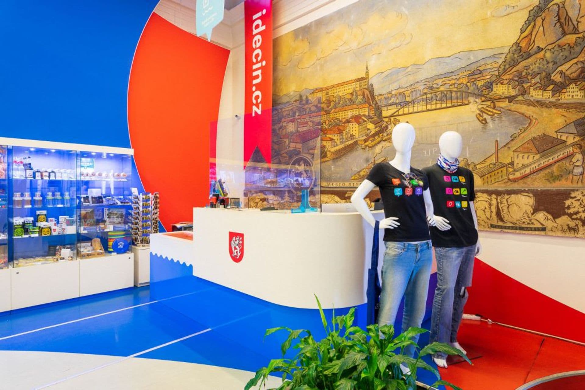 Visitors center: Main Station